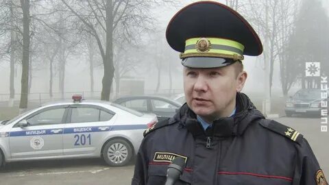 Витебский смотрящий