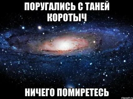 Проверенные случайно