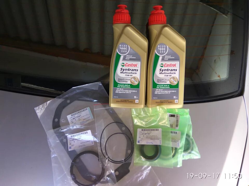 Масло в коробку шевроле лачетти 1. 6 механика. 4 механика. Масло в коробку шевроле лачетти 1. Масло в коробку шевроле лачетти 1.