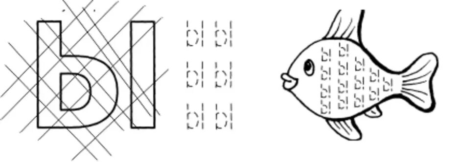 Буква ы для дошкольников. Буква ы задания для дошкольников. Задания для изучения буквы ы. Буква ы штриховка. Раскрась букву ы