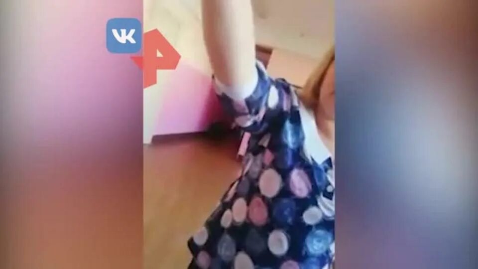 Учитель не отпускает в туалет в одинцово