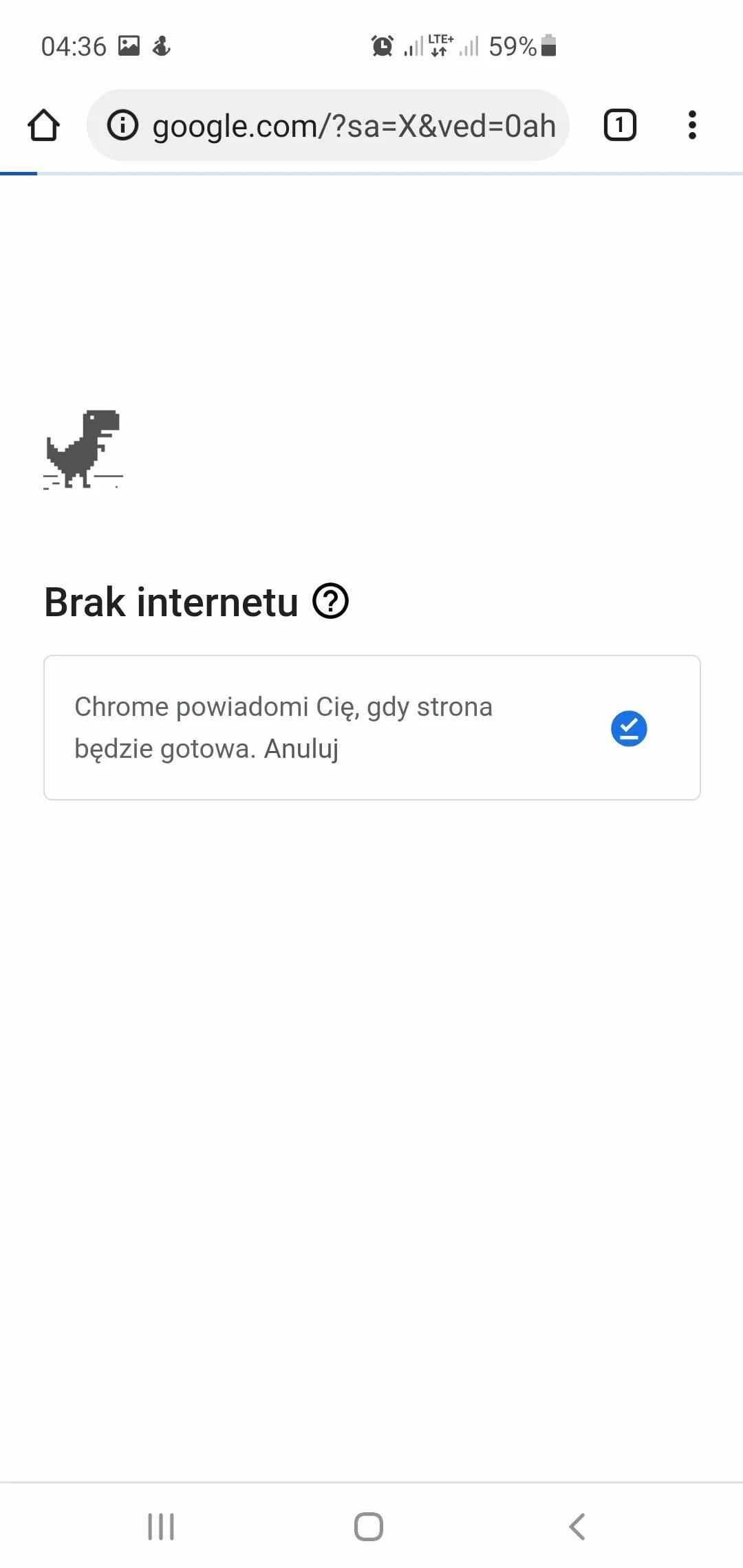Выдает что нет подключения к интернету. Выдает что нет подключения к интернету
