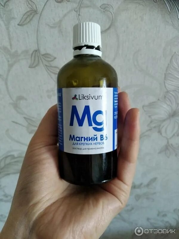 Магний в6 liksivum. Капли витамин в6 ликсивум. Liksivum магний в6 таблетки. Liksivum магний в6 таб. Liksivum витамин d3 таб 2000ме + к2 100мг n60.