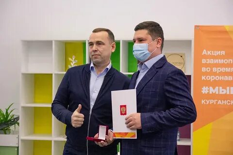 Капитал мс ленинградская область