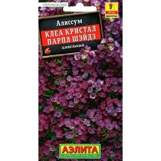 Клеа кристалл