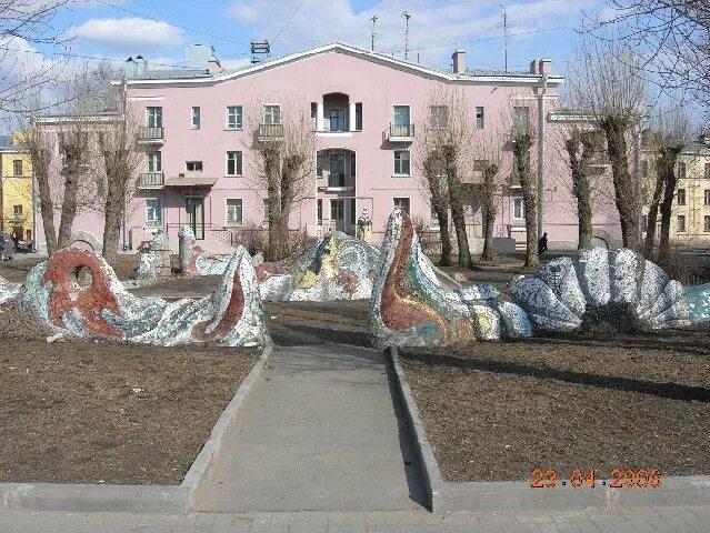 Playground part 2