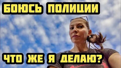 Видео кристины мотиватора
