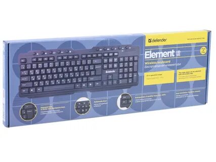 Element hb 195