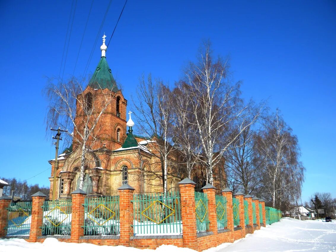 Погода в дорогощь белгородской. Погода в дорогощь белгородской. Дорогощь белгородская область. Погода в дорогощь белгородской. Погода в дорогощь белгородской.