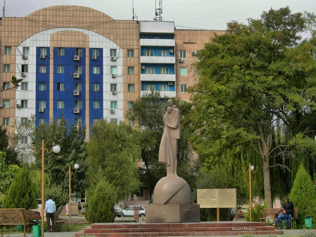 Городской тараз. Тараз Джамбул Казахстан. Джамбул достопримечательности. Джамбул город Тараз. Казахстан город Джамбул парк.