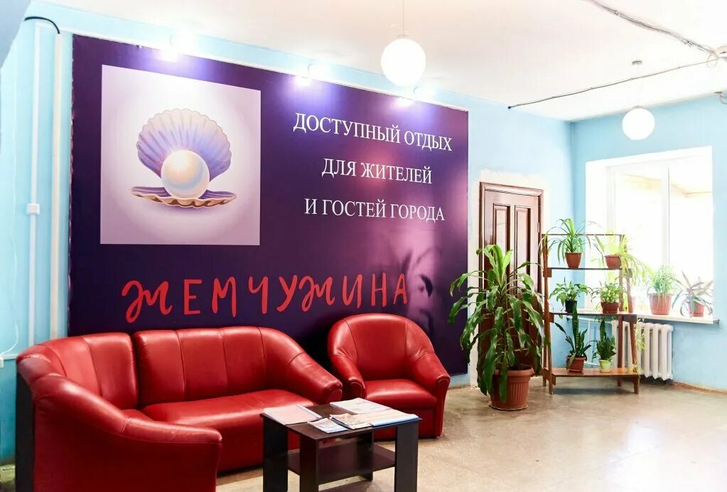 Отель бульвар гагарина 65 пермь. Жемчужина пермь турагентство. Жк жемчужина пермь. Гостиница жемчужина в перми. Апартаменты жемчужина пермь.