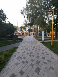 Парк калейдоскоп
