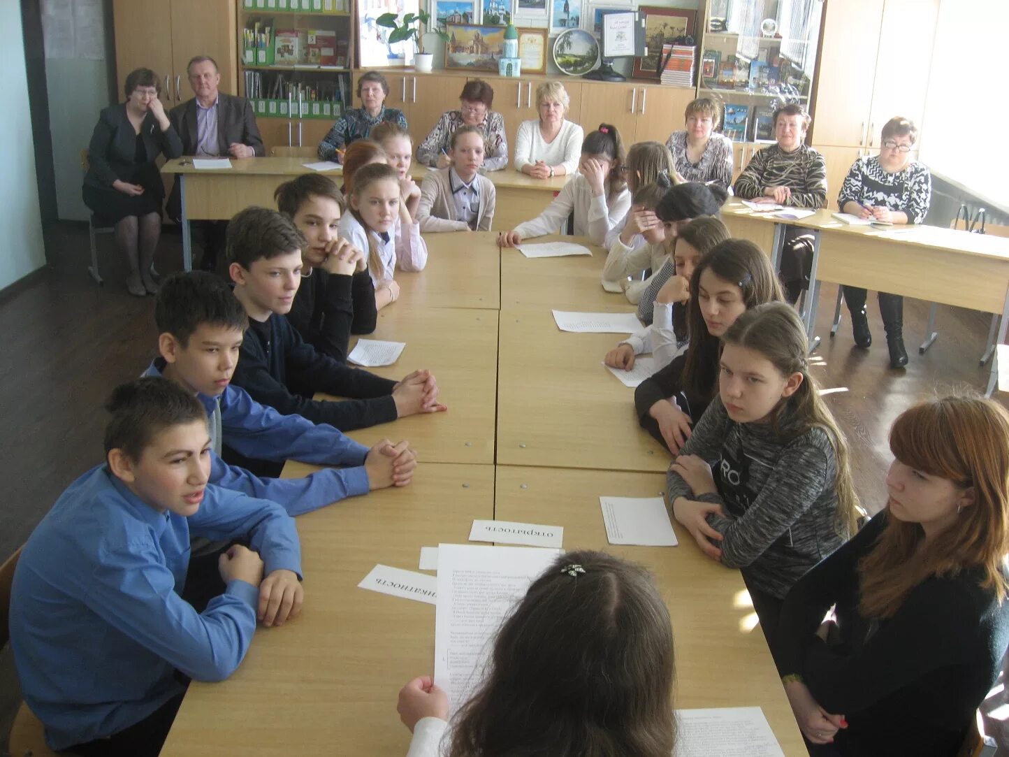 Сош 3 балабаново. Сош 3 балабаново. Балабановская средняя школа 2. Сош 3 балабаново. Школа 4 балабаново демина.