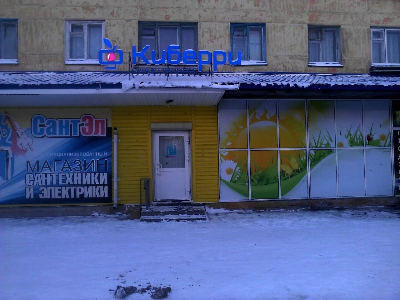 сегежа. карелия г. сегежа улицы. сегежа улица карельская. сегежа.