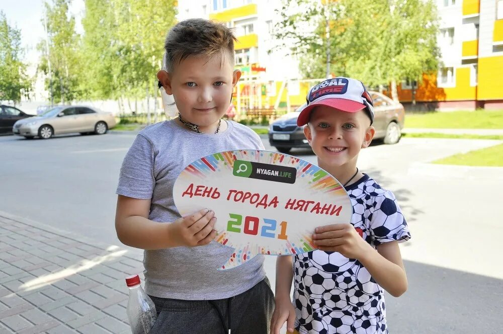 Городская нягань запись. Нягань 1 микрорайон. Городская нягань запись. Городская стоматологическая поликлиника города нягань. Городская нягань запись.