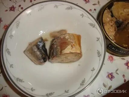 Скумбрия 100 грамм