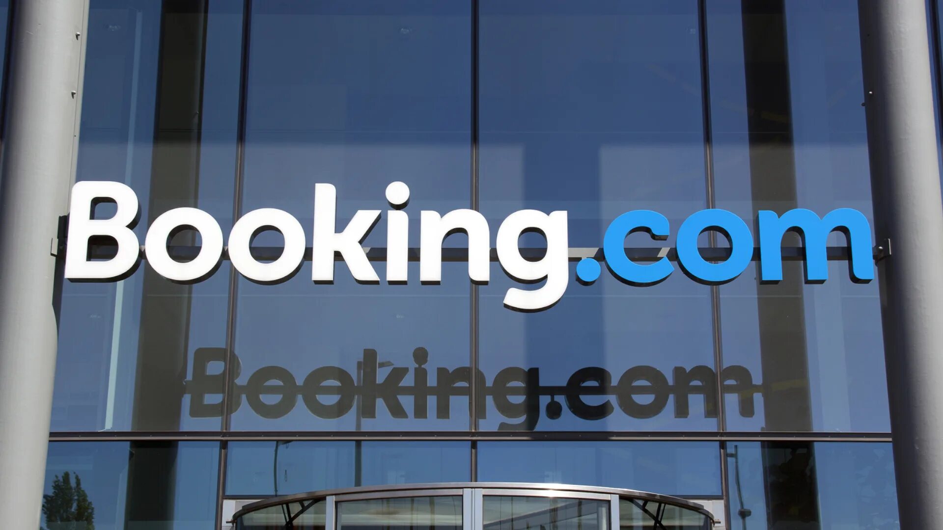 Booking holding. Букинг Холдинг. ФАС booking штраф. Букинг заплатил штраф. BKNG booking holdings.