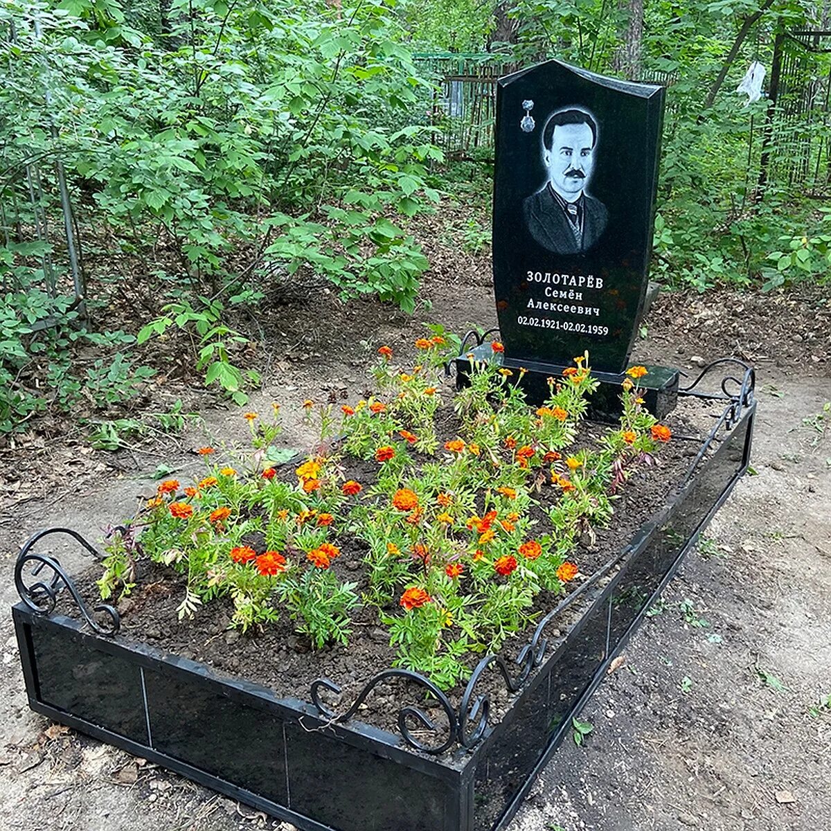 Скажи где кладбище
