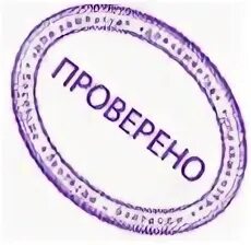 Безопасность печати