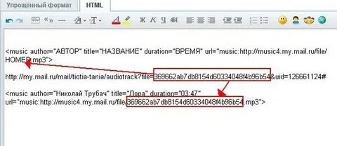 Url music