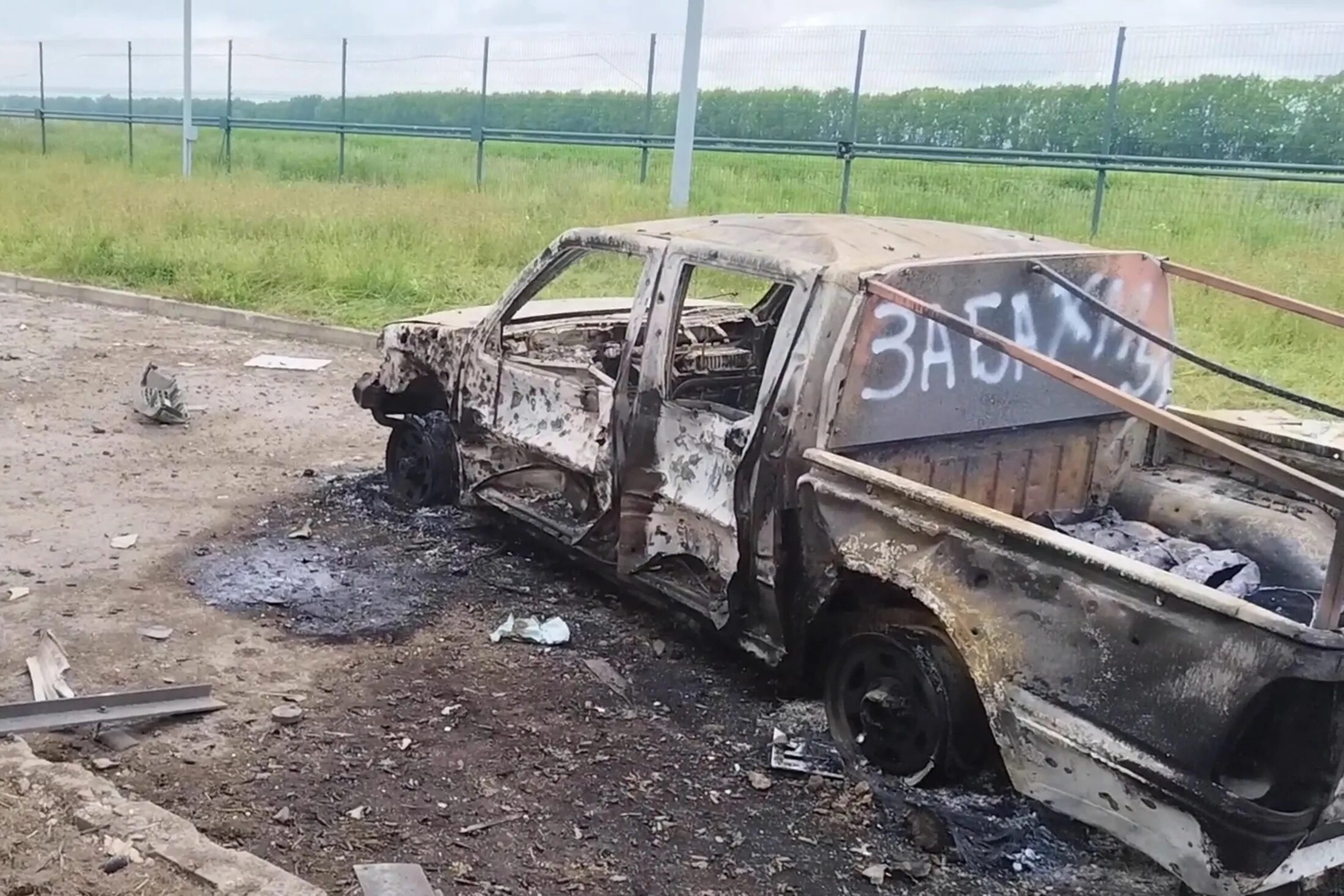 Военная техника. Подбитая техника на Украине. Разгром дрг в белгородской области