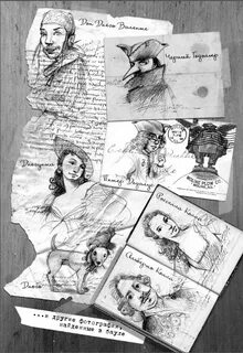 Мур книги по порядку
