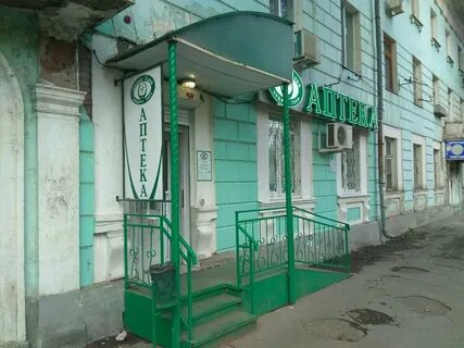 Самара ул кировская