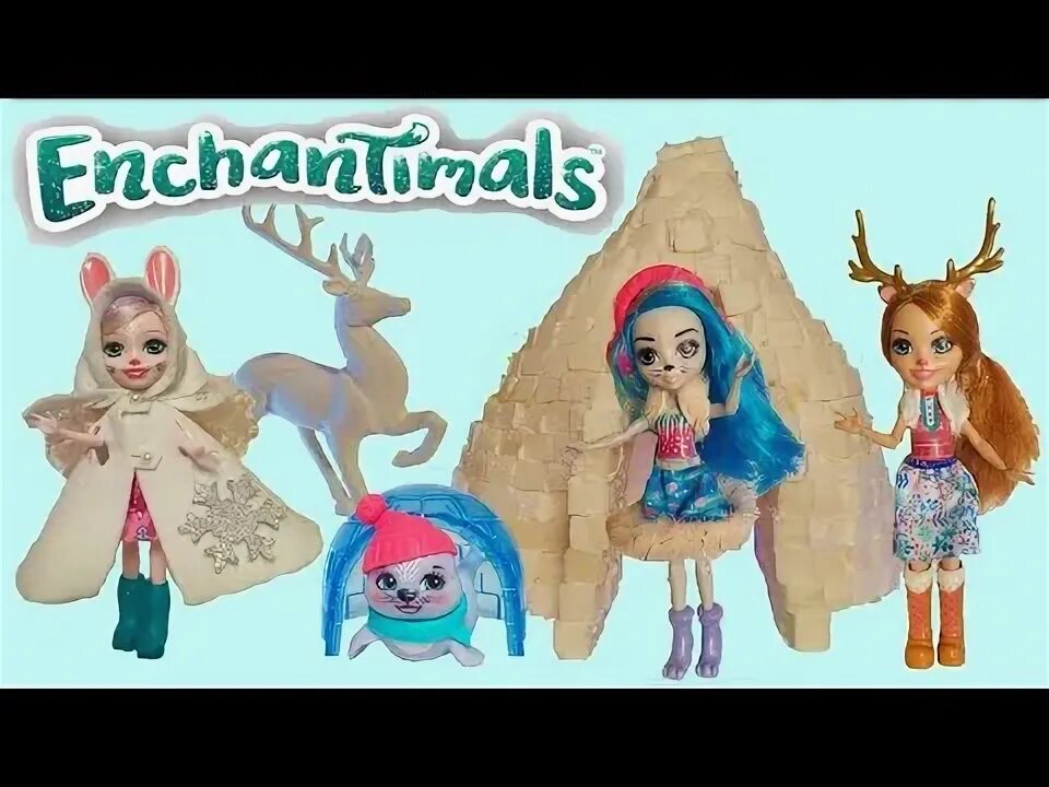 Enchantimals куклы Снежная Долина. Куклы Enchantimals зимняя Долина. Энчантималс Прити Кэти Квин. Энчантималс Queen кукла. Энчантималс тайна заснеженной