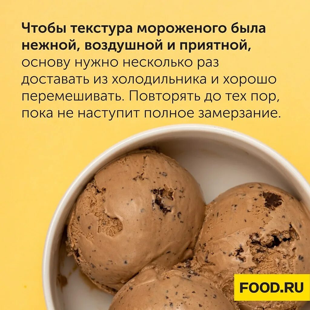 Сингапур жвачка. Интересно и полезно надпись. Полезно знать. Полезно знать всем. Классный час тема каждому вещи свое места.