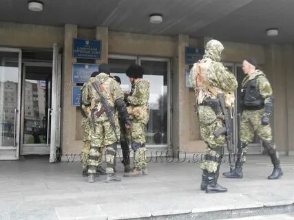 Славянск 14