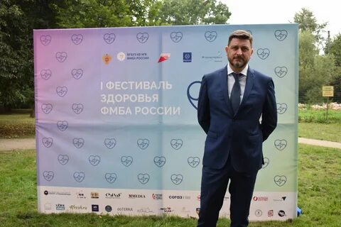 Здоровье обнинск