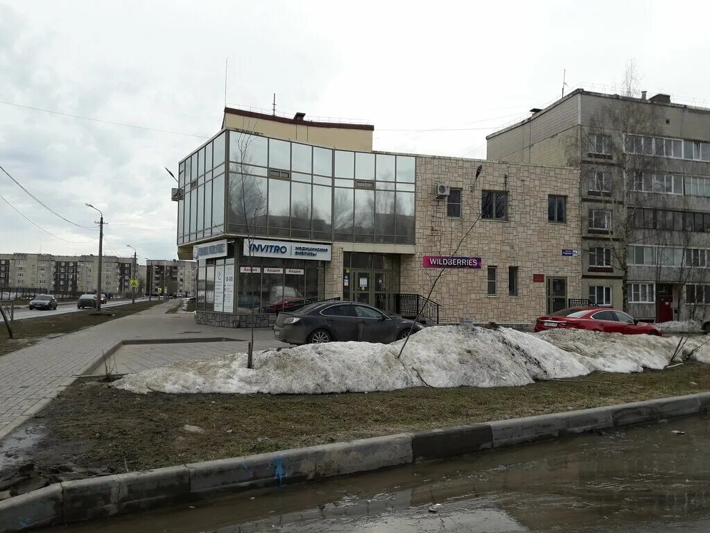 Картинки АПТЕКИ ПРОСПЕКТ ЛЕНИНА ЯРОСЛАВЛЬ