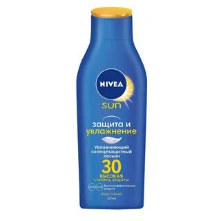 Лосьон spf
