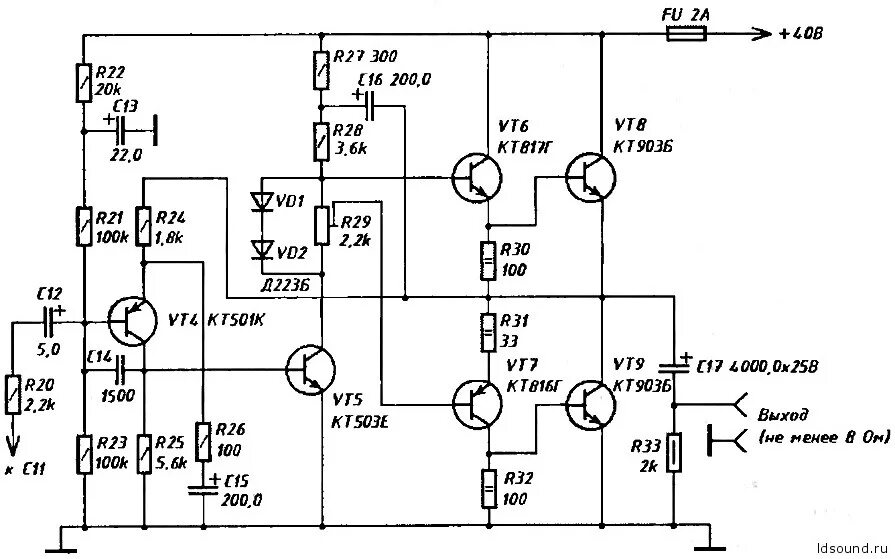 Принципиальные электрические схемы усилителей. Принципиальная электрическая схема усилительного устройства. Однополярный транзисторный усилитель схема. Усилитель на п605. УНЧ на транзисторах кт818 кт819.