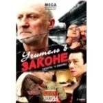 Изменения в законе 2007