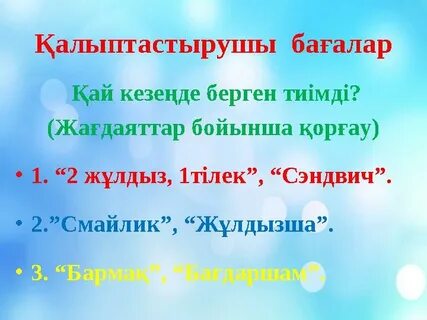 Шұлықтағы семіз балапандары бар порно