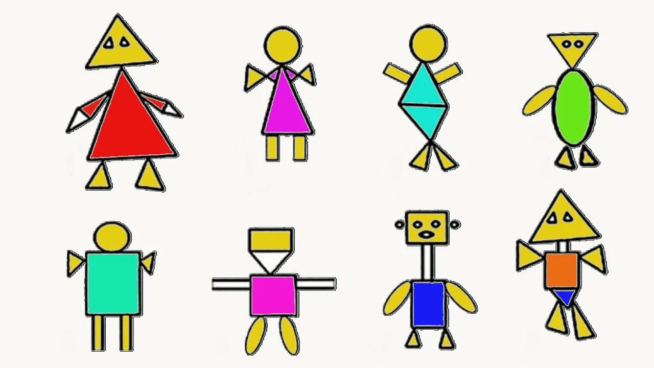 Аппликация человек из геометрических фигур. Человечки из геометрических фигур аппликация. Рисование человечков из геометрических фигур