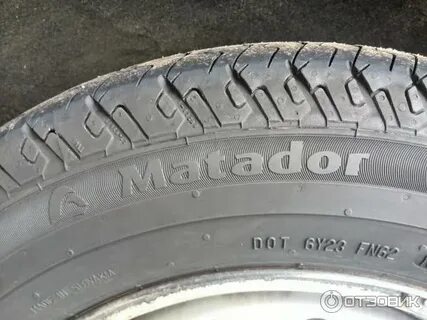 Шины матадор r16