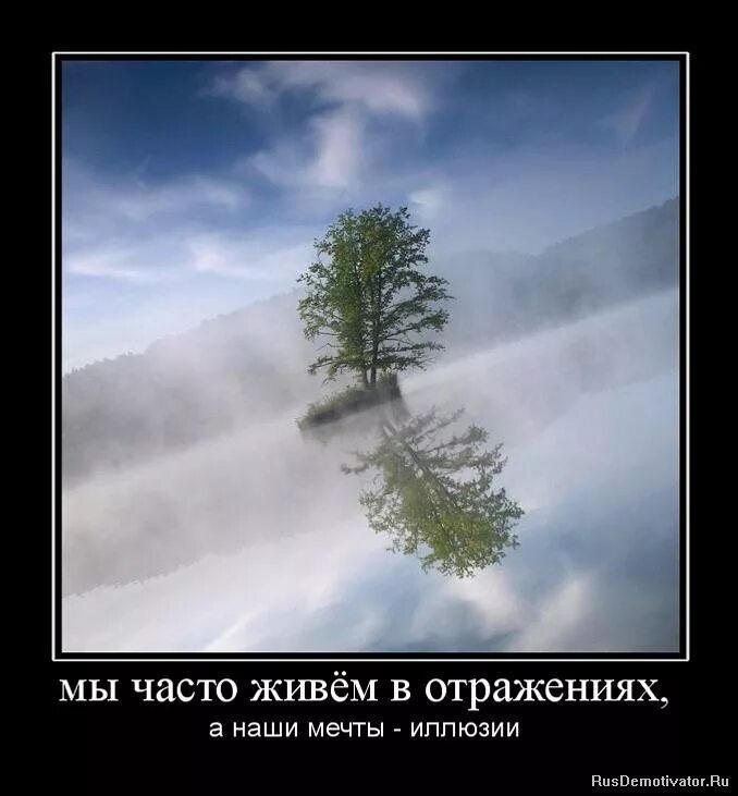 популярные имена ведьм на руси. медвежата в чаще жили физкультминутка. мудрые цитаты для подростков. позитивные высказывания. русско африканская семья.