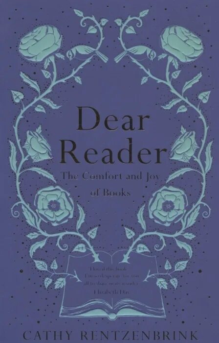 Dear c. Dear reader. обложка ридер.