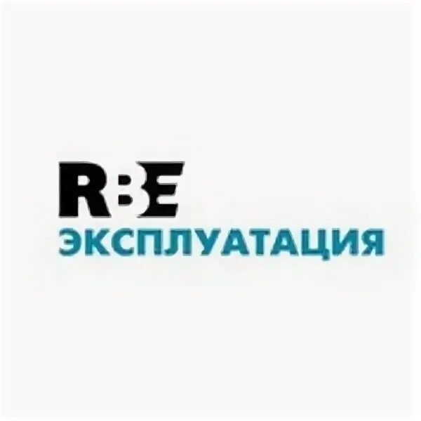 Ооо рбе юг. РБЕ. RBE. Компания RBE. ООО РБЕ филиалы.