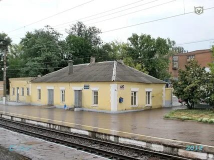 Каменская каменск