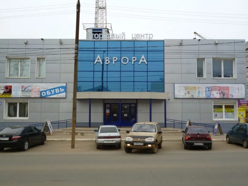 тц гудзон город воткинск. торговый центр воткинск. воткинск торговые центры. игровые комнаты воткинск. торговый центр воткинск.