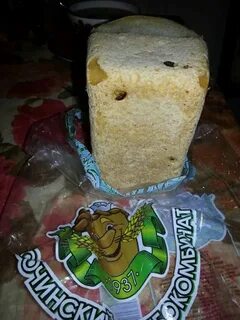 Сочинский хлебокомбинат