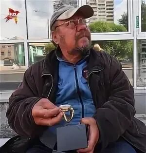 Бомжей часов