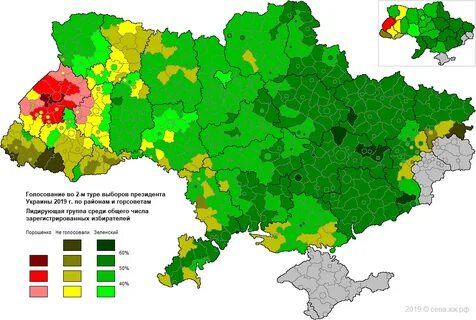 Карта полей украины
