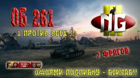 Звуки из бб