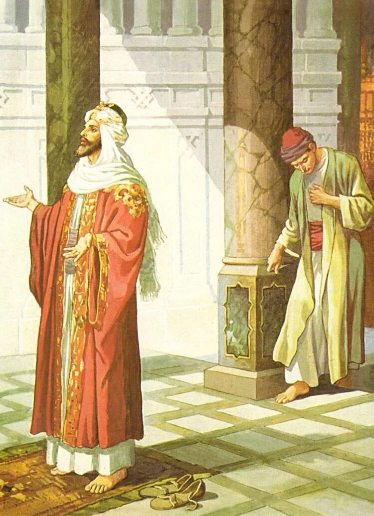 Неделя мытаря и фарисея в 2024 году. Седмица мытаря и фарисея. Подготовительная неделя перед великим постом «о мытаре и фарисее». Притча о мытаре и фарисее. Пгм фарисейство.