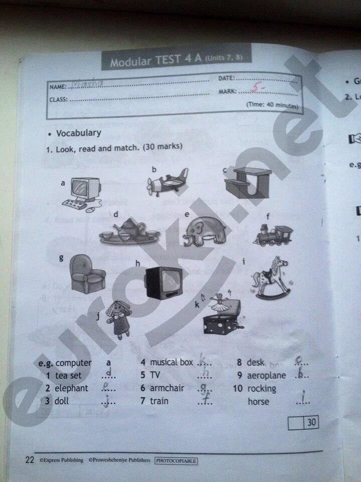 Контрольная 8 класс 3 четверть спотлайт. Модульный тест 3 по английскому языку 2 класс Spotlight Быкова. Английскому языку 3 класс Быкова буклет Spotlight ответы. Тест буклет английский язык Быкова 3 класс. Spotlight 3 Test booklet английский язык 3 Быкова.