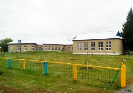 Погода в старое славкино на 10